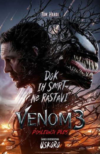 VENOM 3- POSLEDNjI PLES